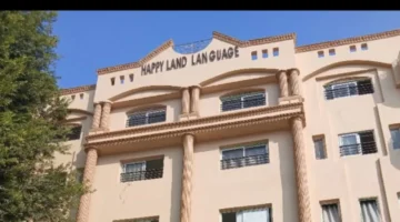 إجراءات إدارية حازمة بحق مدرسة هابي لاند عقب انتشار فيديو التحرش